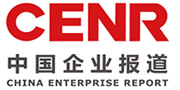 中國企業(yè)報(bào)道