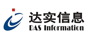 達(dá)實(shí)信息