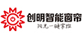 創明