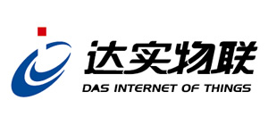 達實物聯