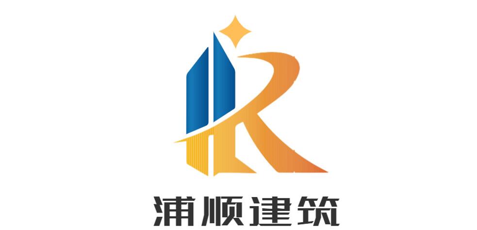 浦順