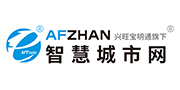 中國安防展覽網